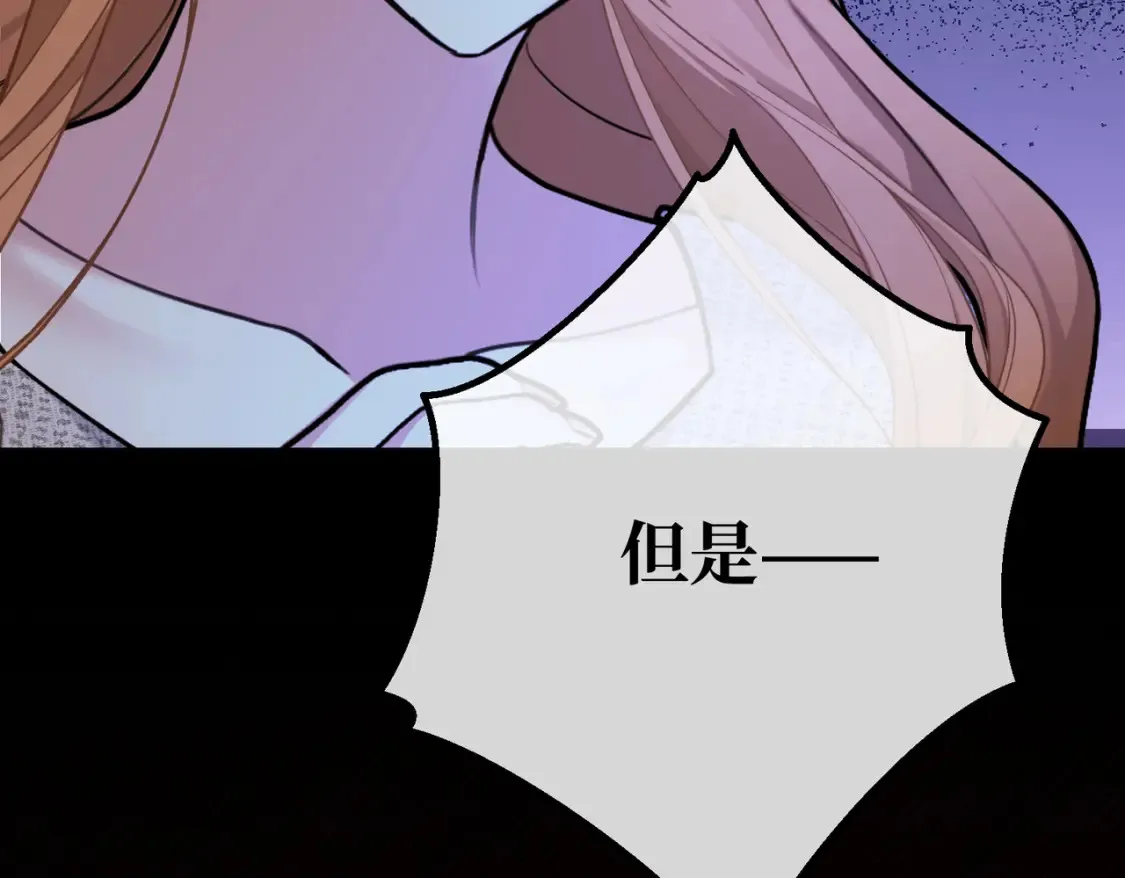 第34话 颠倒的境遇153