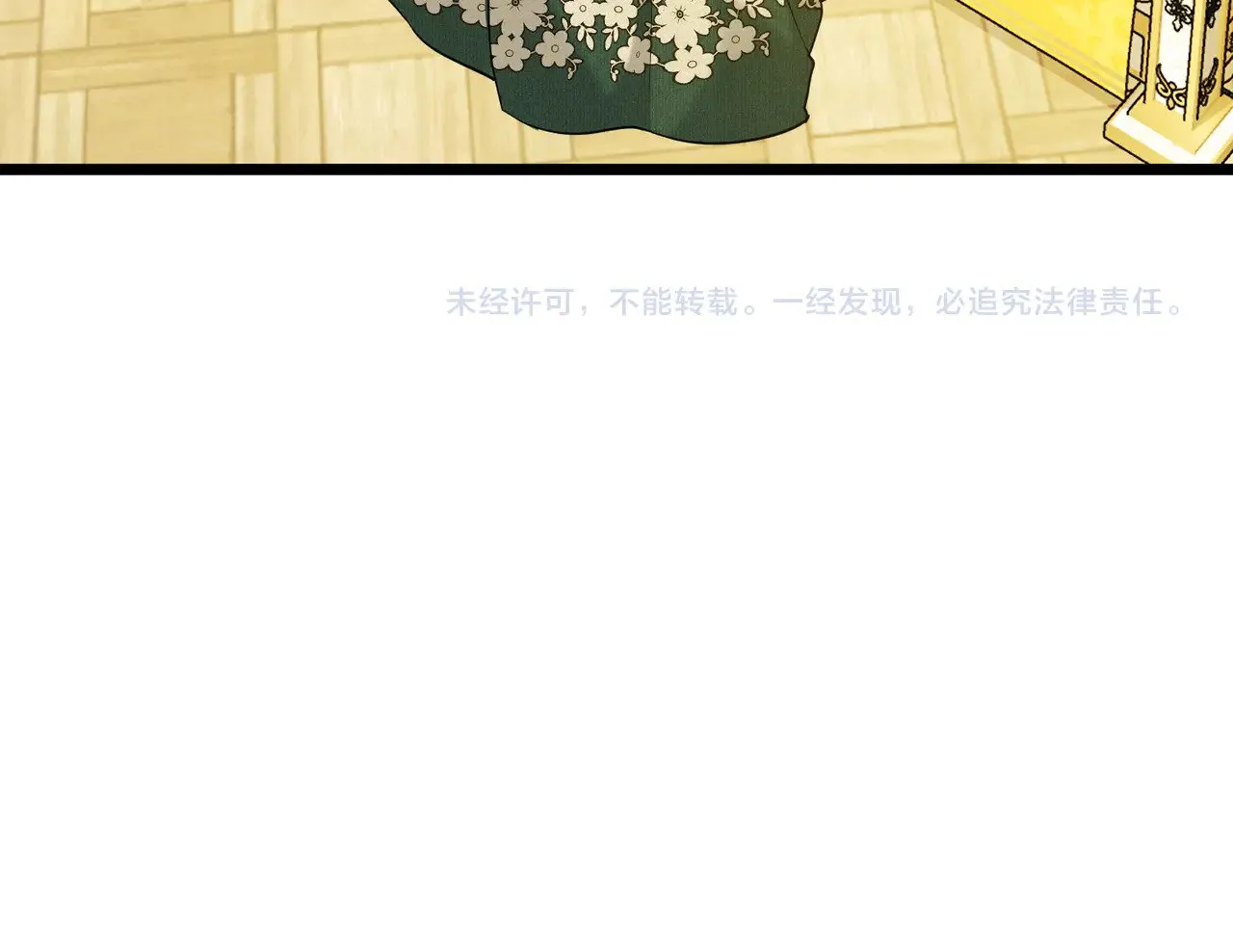 第41话 恶者重生147