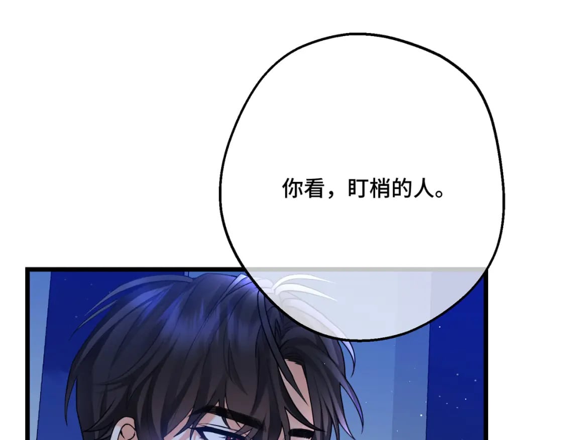 第22话 夜会85