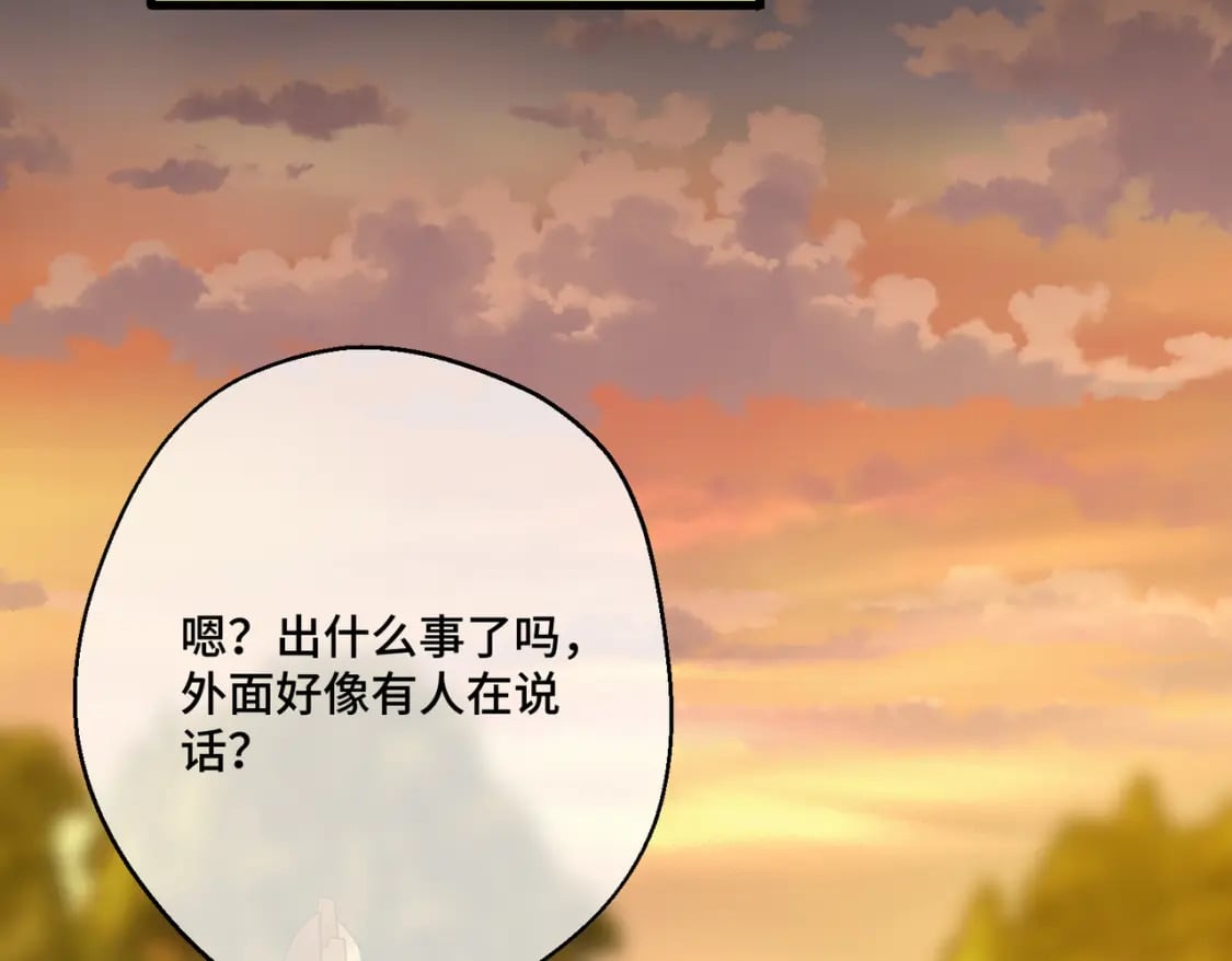 第17话 卡尔的重生159