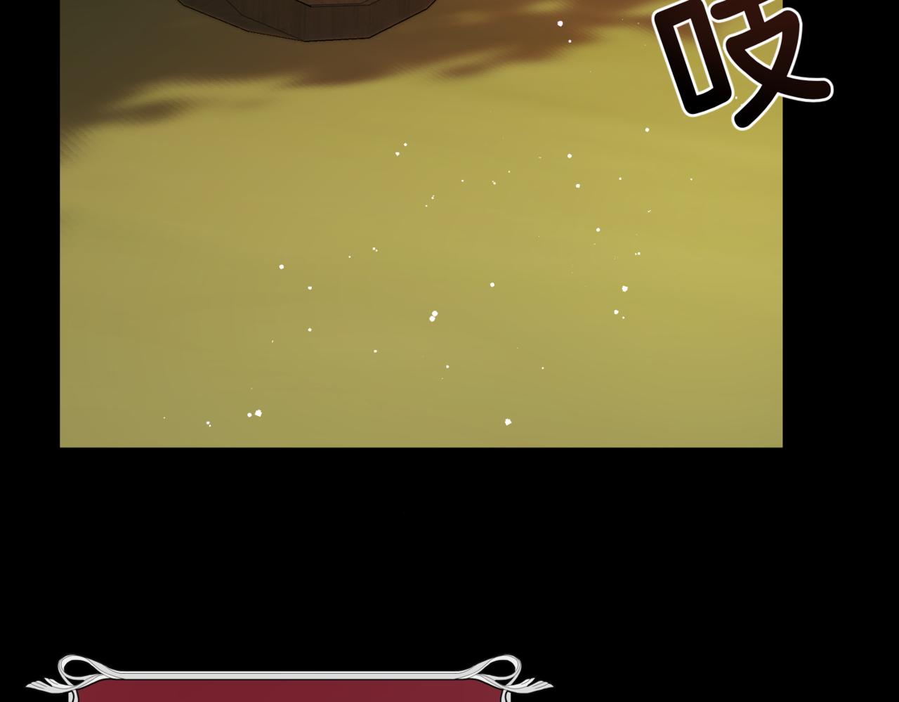 第1话  最后的祈愿51