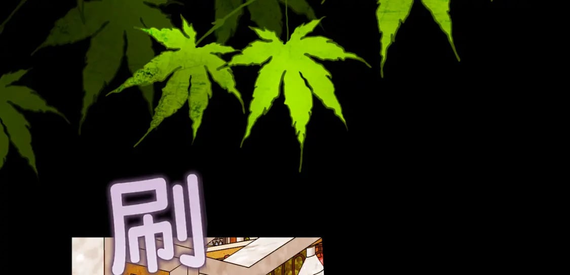 第17话 卡尔的重生157