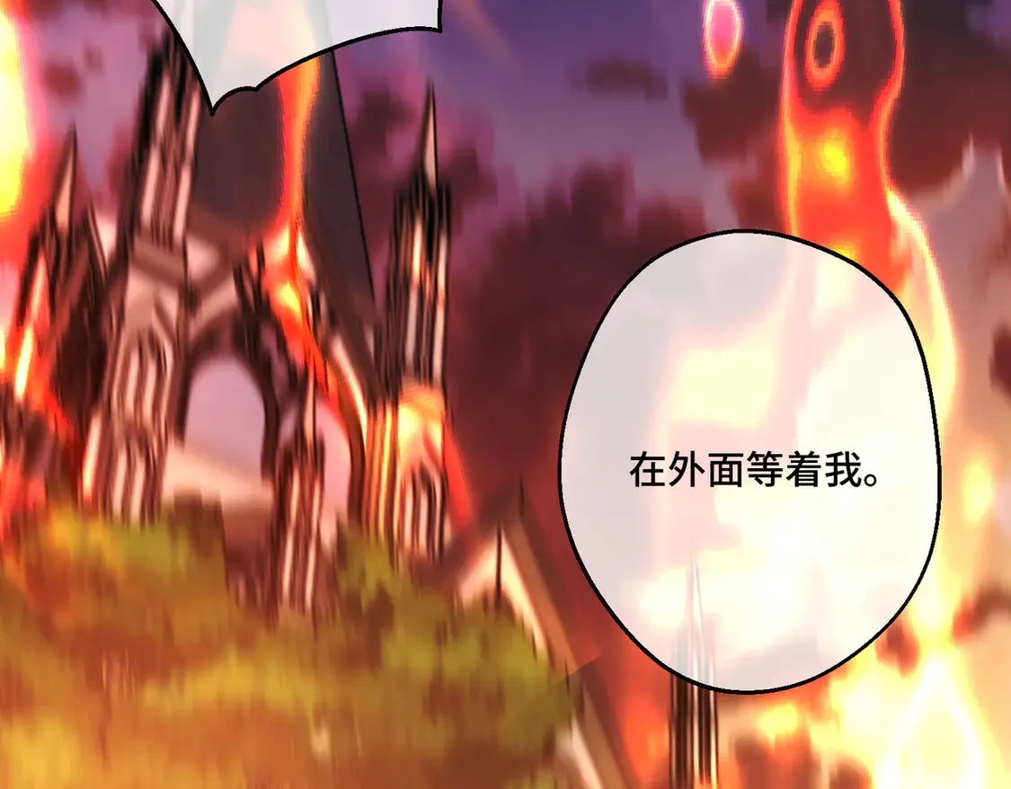 第37话 梦中蝴蝶123
