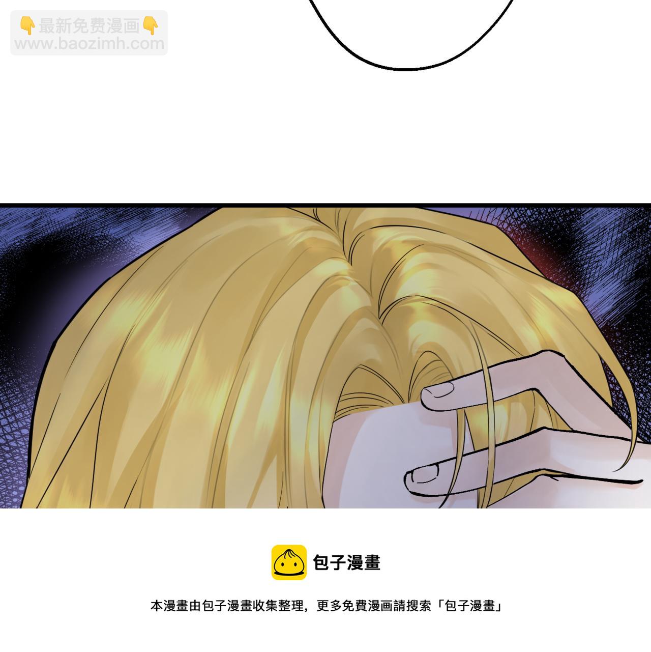 第4话  不安的相遇99