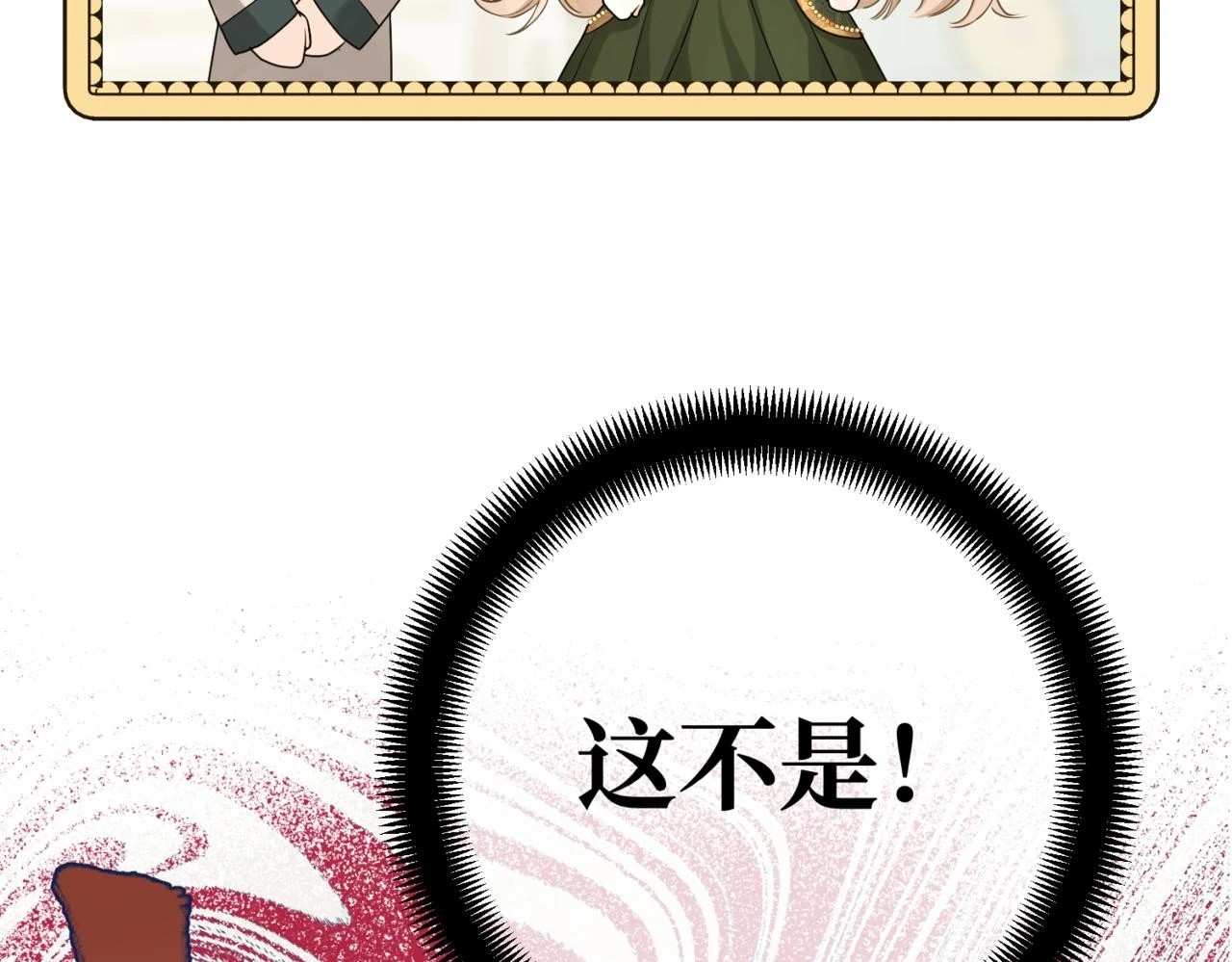 第八话 钻丽之星107