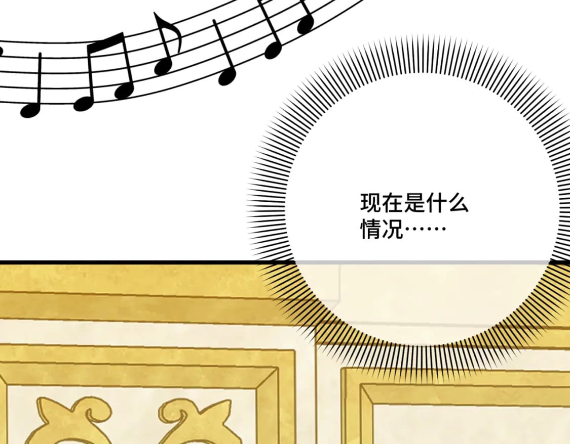 第11话 染血的舞会67