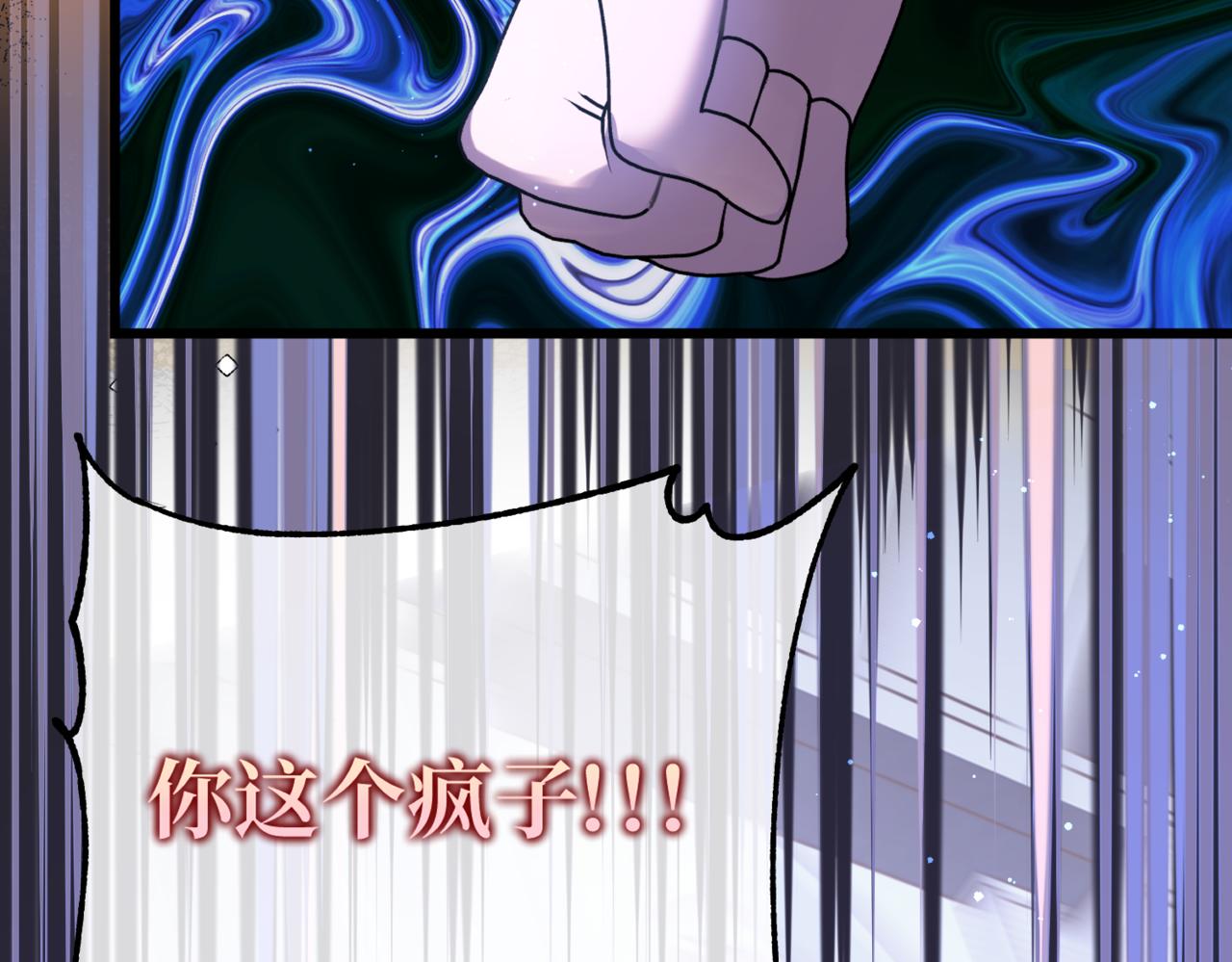 第1话  最后的祈愿139