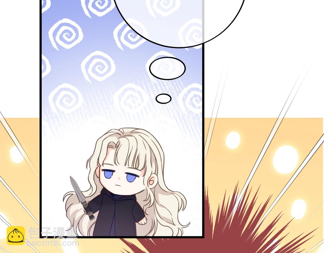 第3话  再见仇敌，但是他身边的那个帅哥是谁？！93
