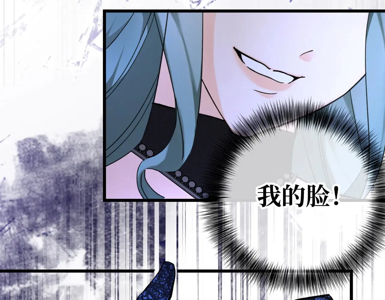 第41话 恶者重生105