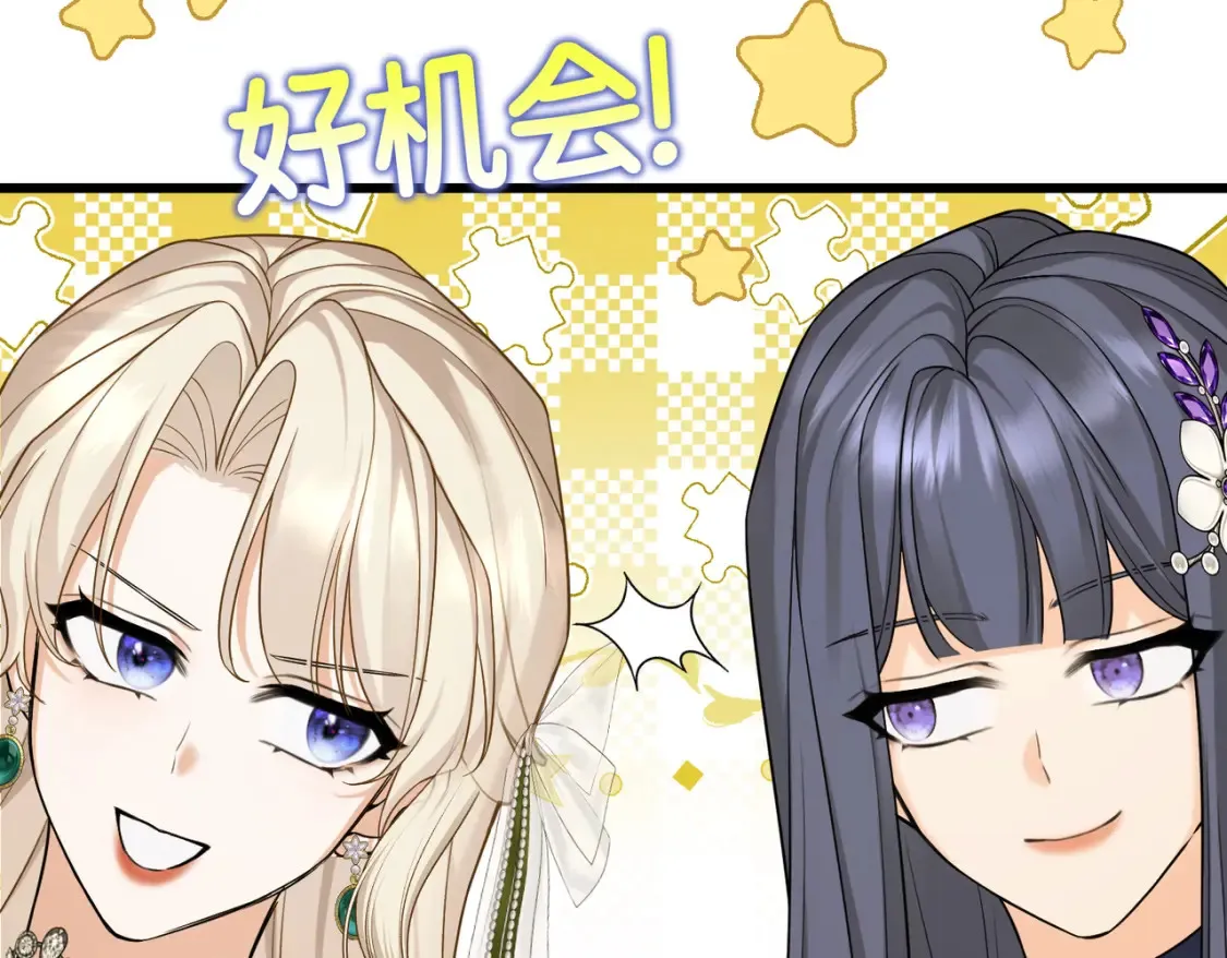 第30话  玻璃倒影180