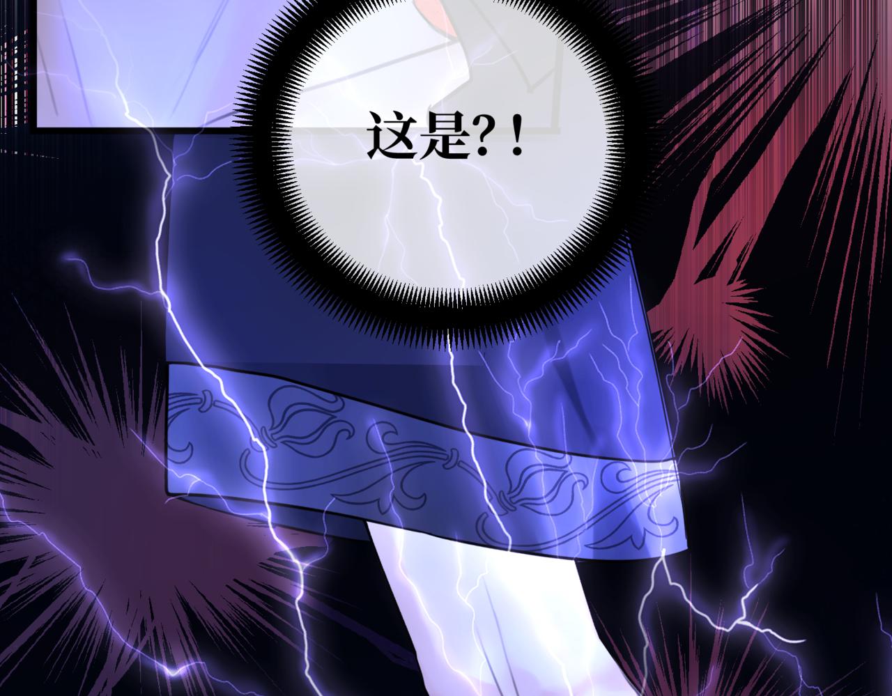第4话  不安的相遇62
