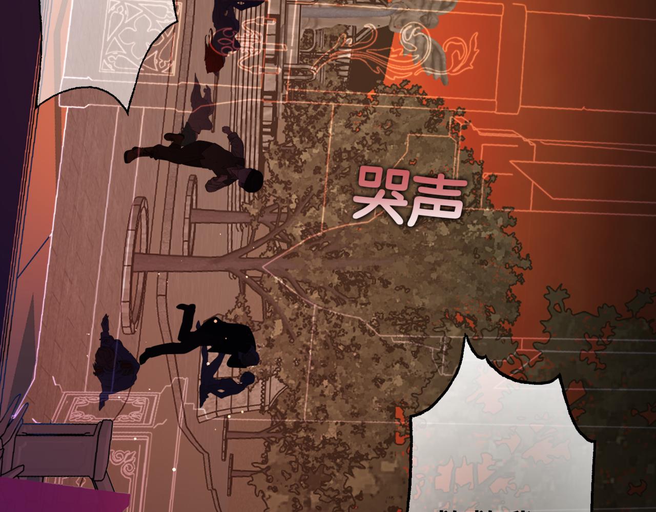 第1话  最后的祈愿93