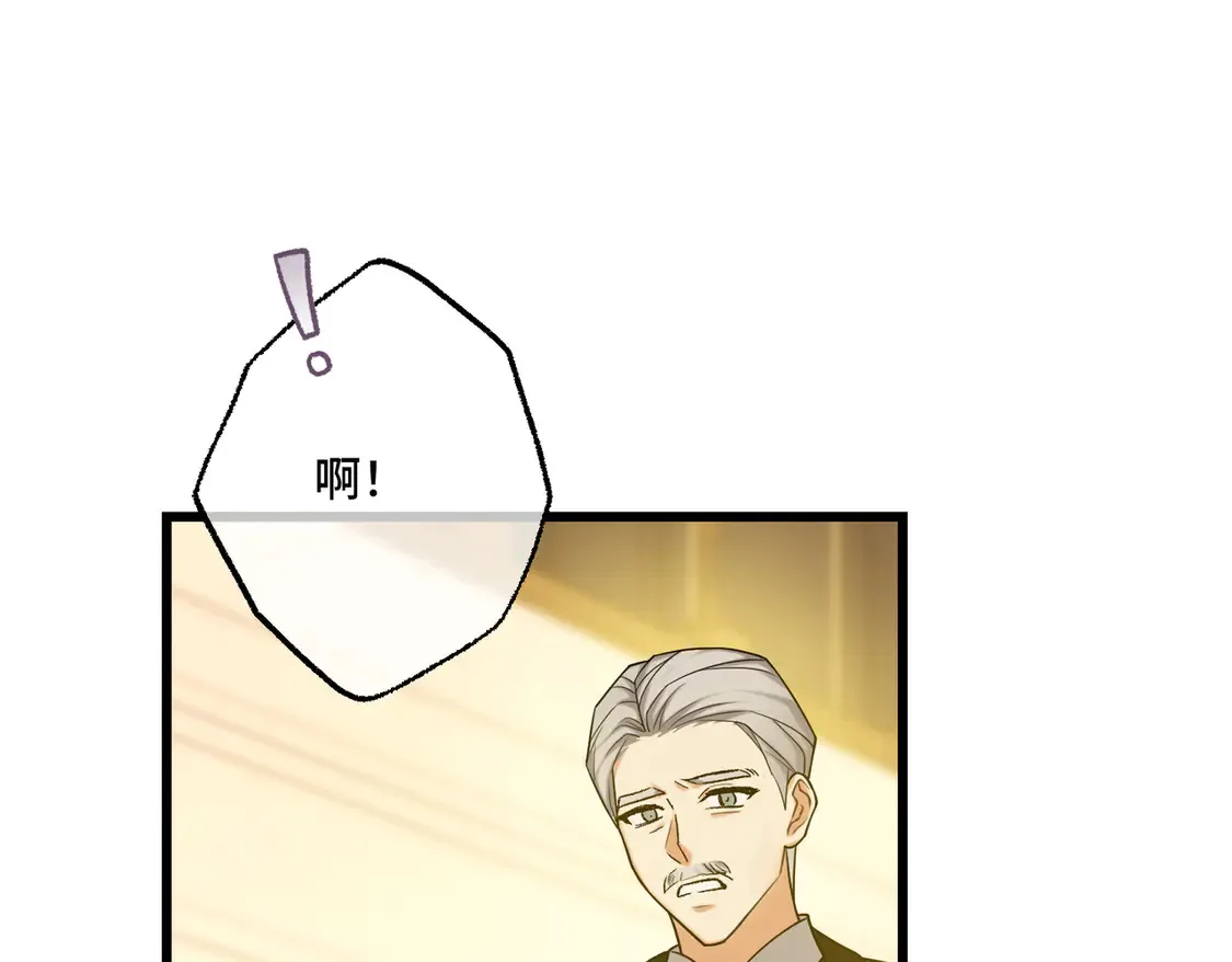 第37话 梦中蝴蝶55