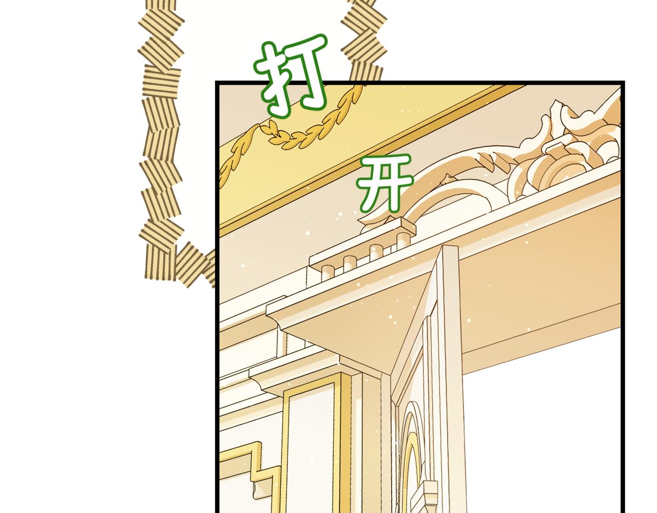 第1话  最后的祈愿220