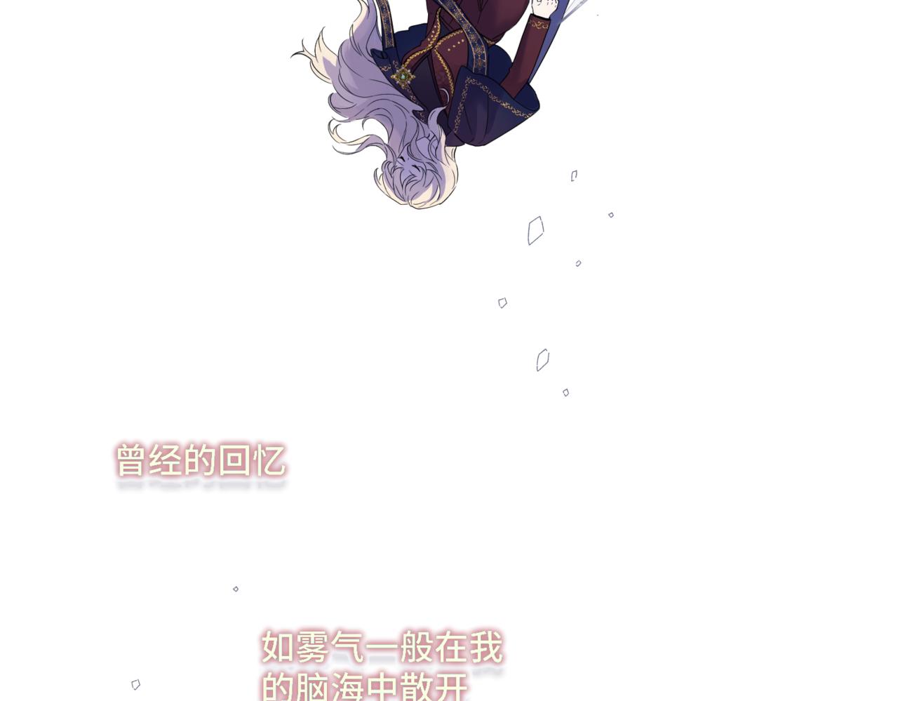 第1话  最后的祈愿176