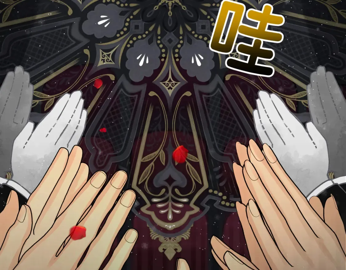第30话  玻璃倒影23