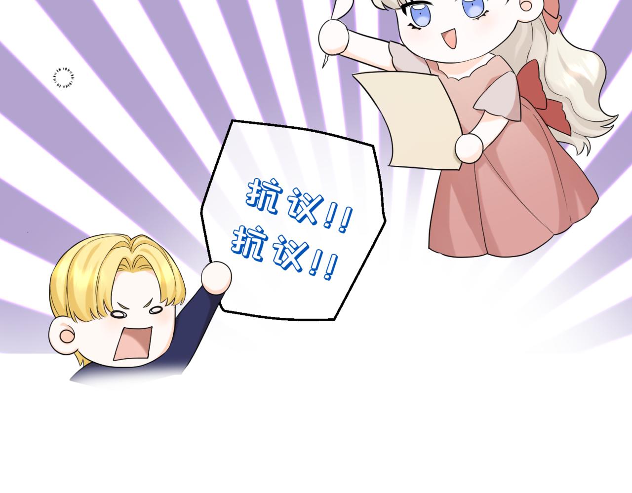 预告40