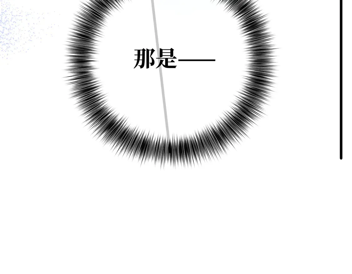 第37话 梦中蝴蝶141