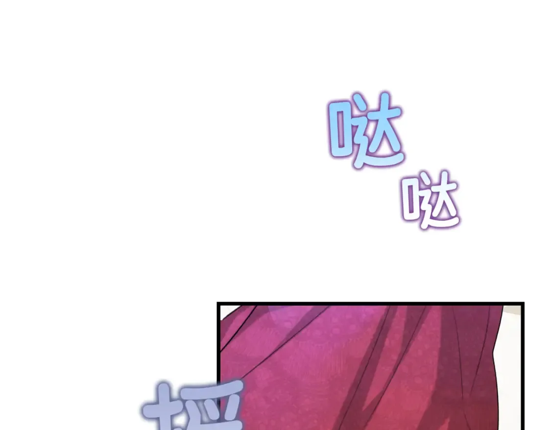 第九话 佩姬·莱恩斯74