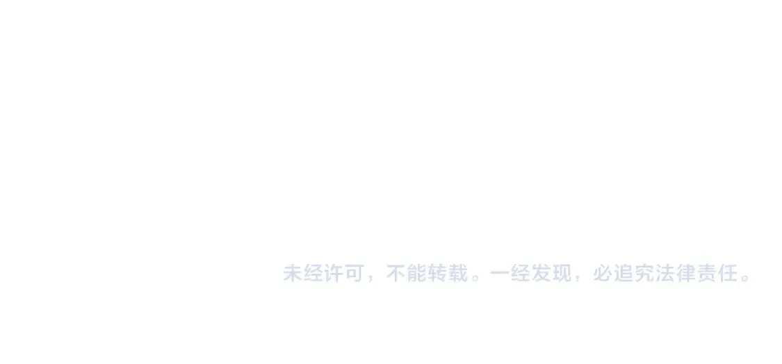 第九话 佩姬·莱恩斯143