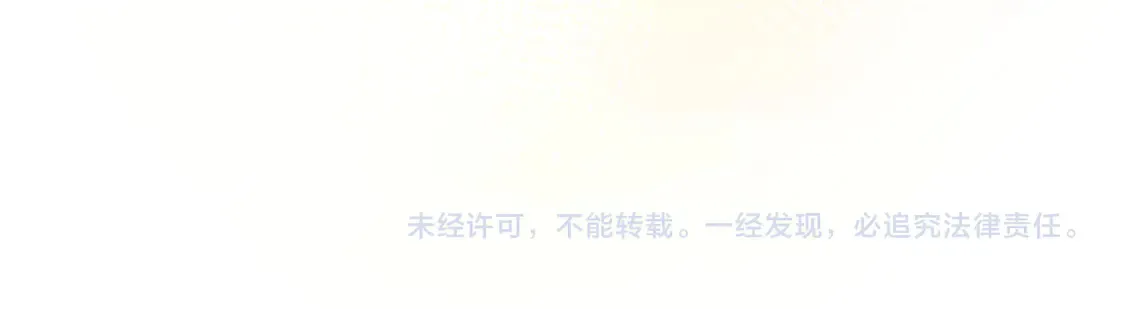 第36话 于生命中绽开的花164