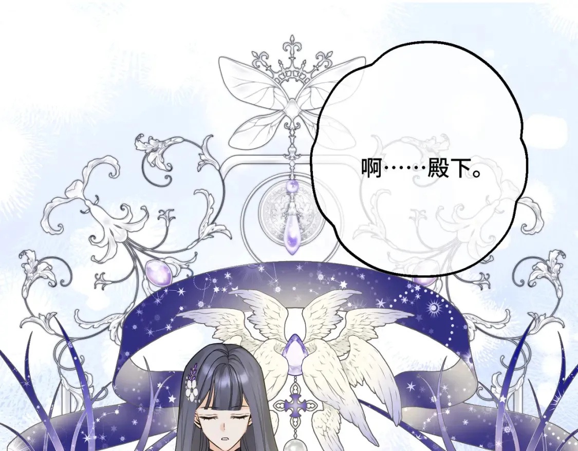 第30话  玻璃倒影47