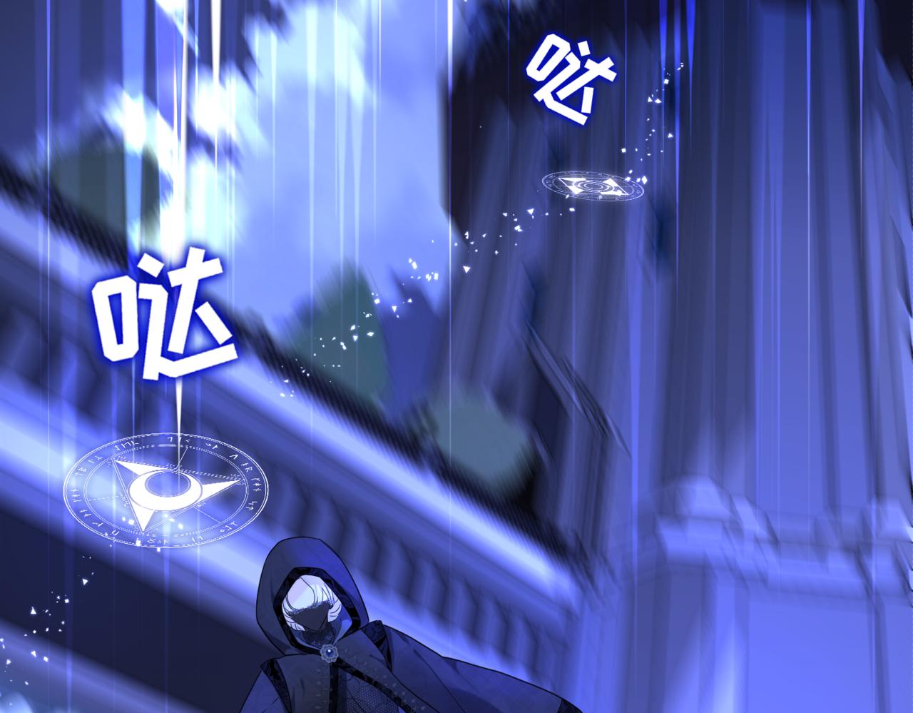 第4话  不安的相遇72