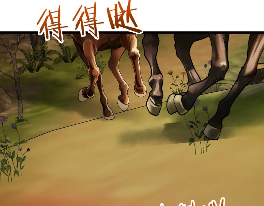 第13话  一曲舞毕139