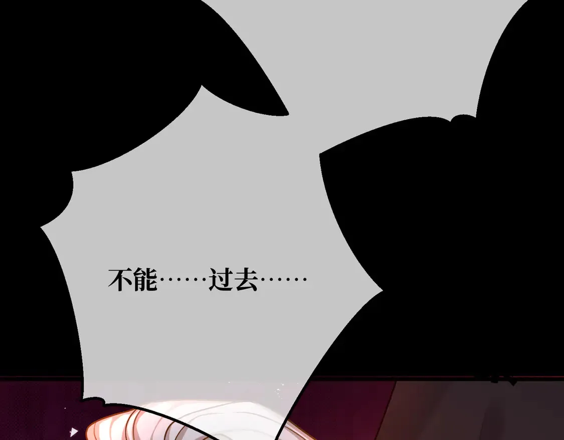 第36话 于生命中绽开的花54