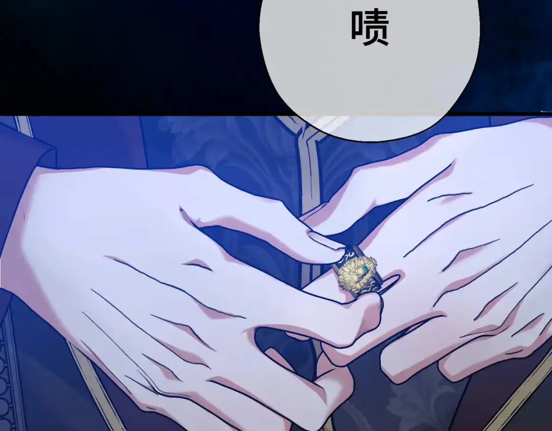 第24话 不为人知的脆弱52