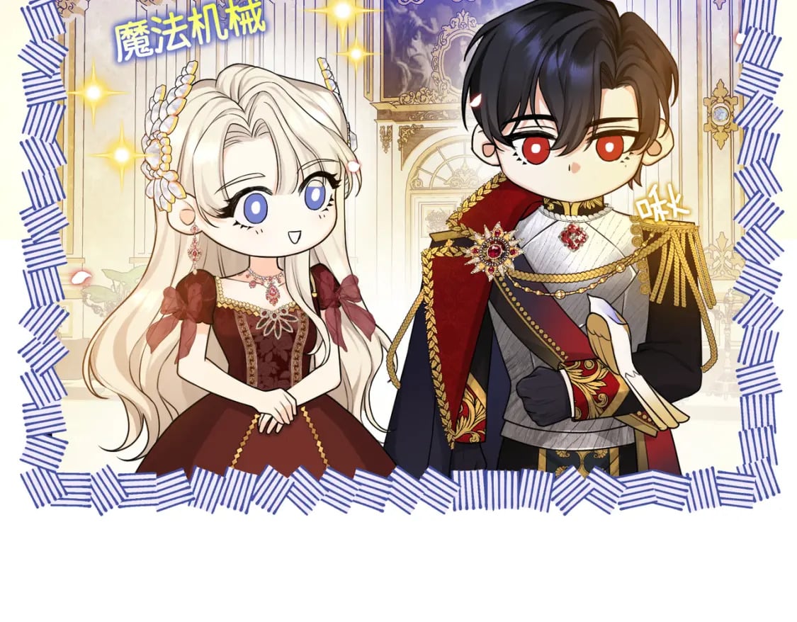 第13话  一曲舞毕61