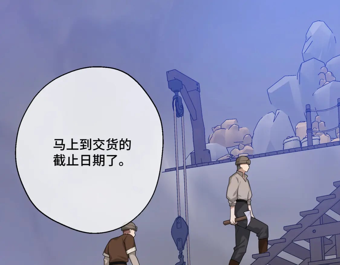 第13话  一曲舞毕123