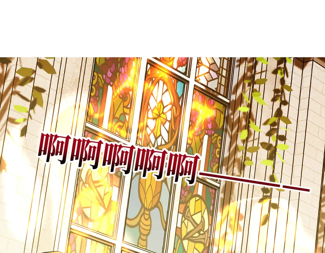 第36话 于生命中绽开的花2