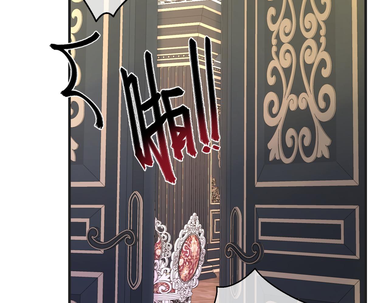 第5话  旧日回忆145