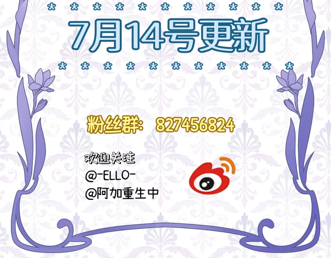 请假条31