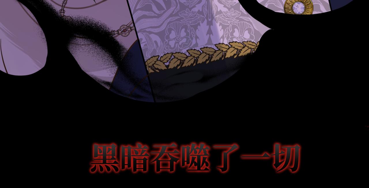 第1话  最后的祈愿170