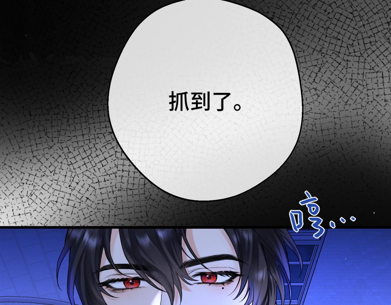 第4话  不安的相遇58