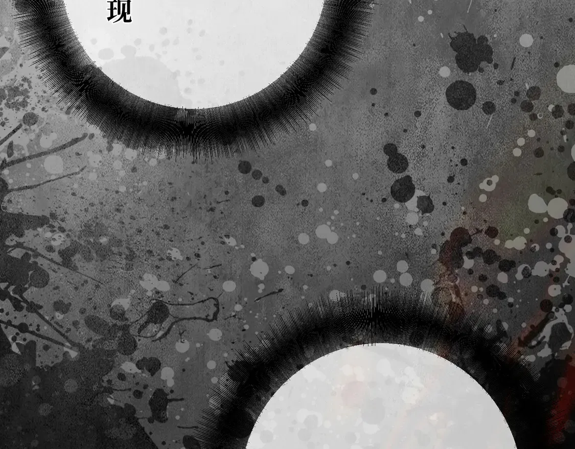 第36话 于生命中绽开的花94