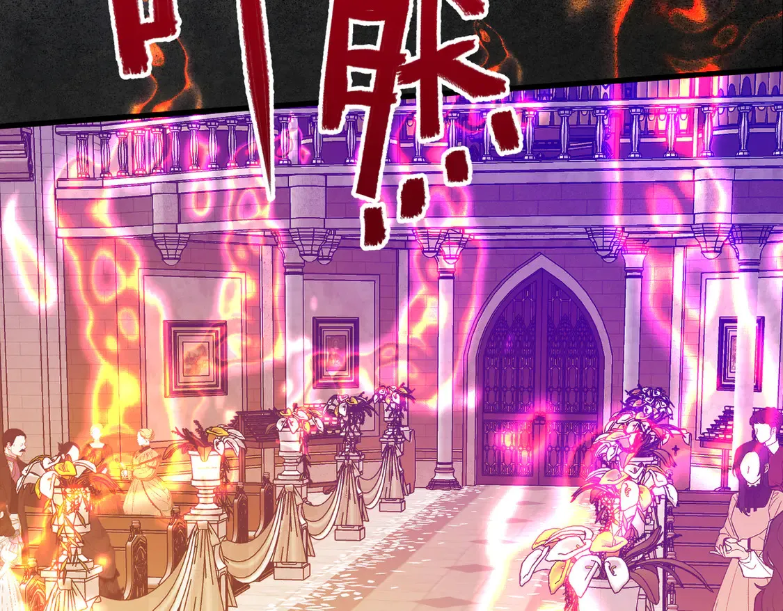 第36话 于生命中绽开的花10