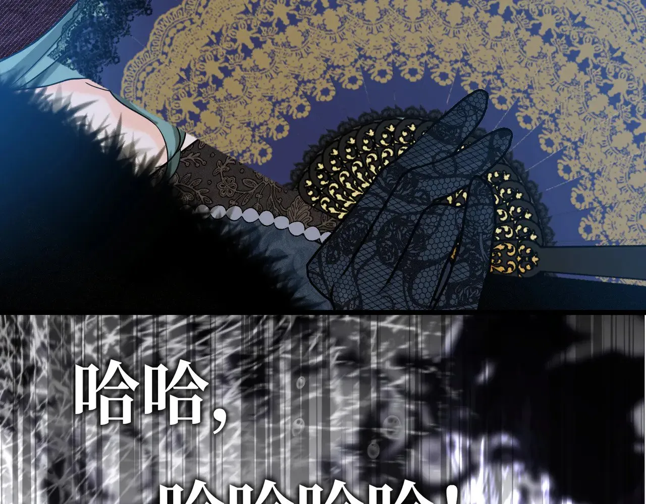 第41话 恶者重生100