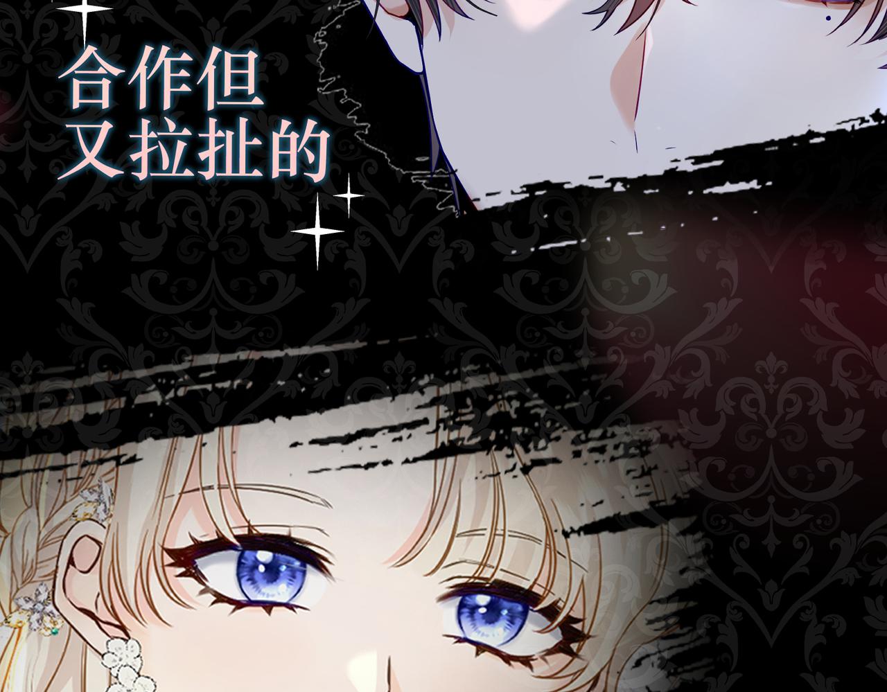 ????人物档案15