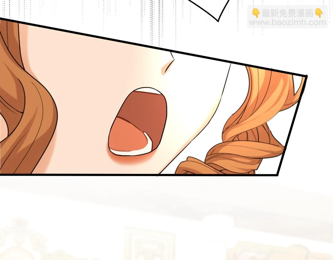第八话 钻丽之星96