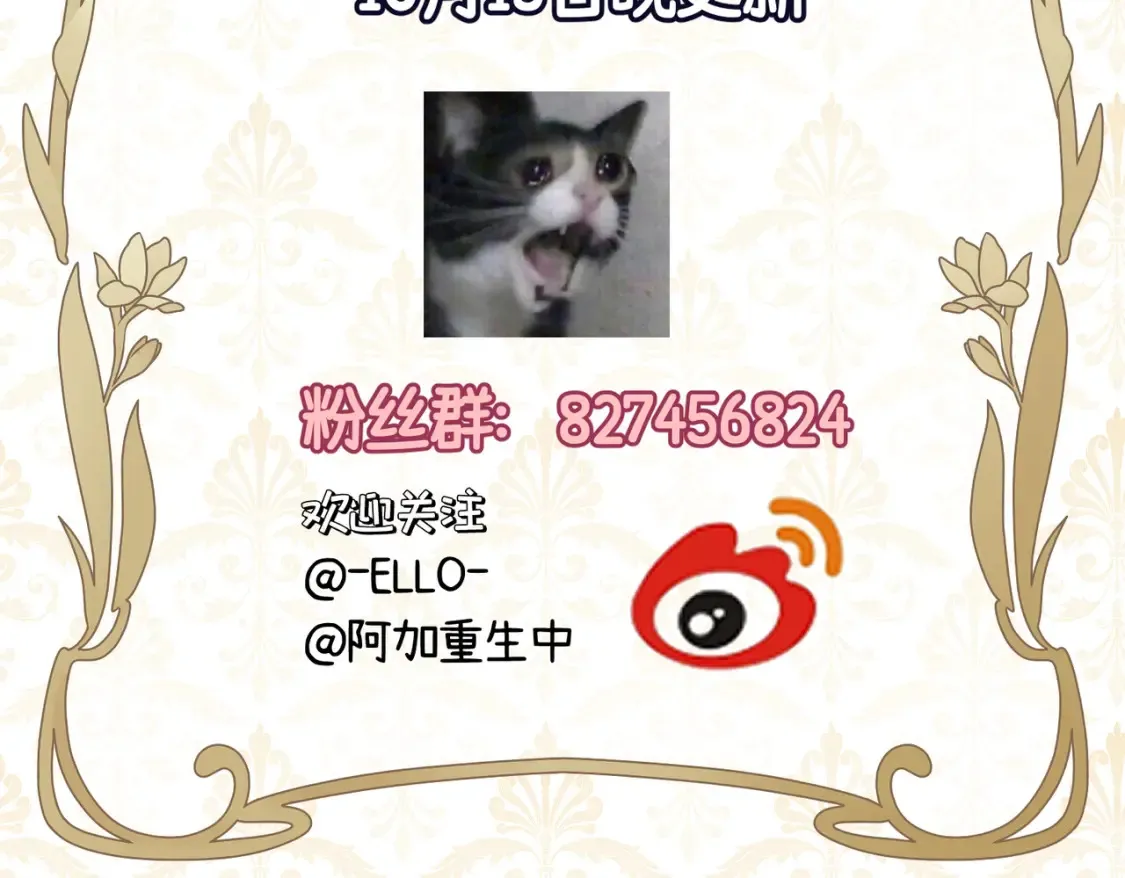 延迟一天半1