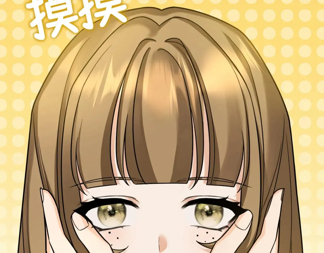 第31话 贵妇洋房20