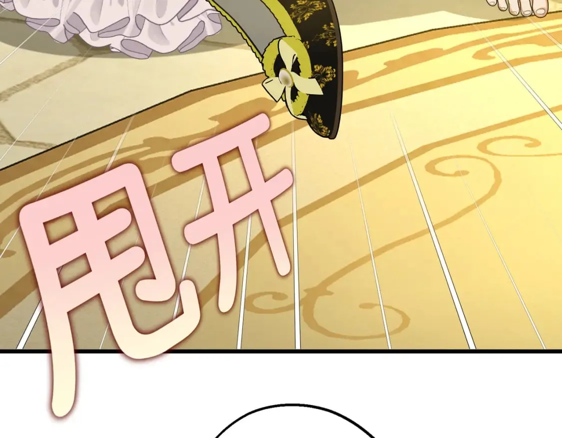 第31话 贵妇洋房57