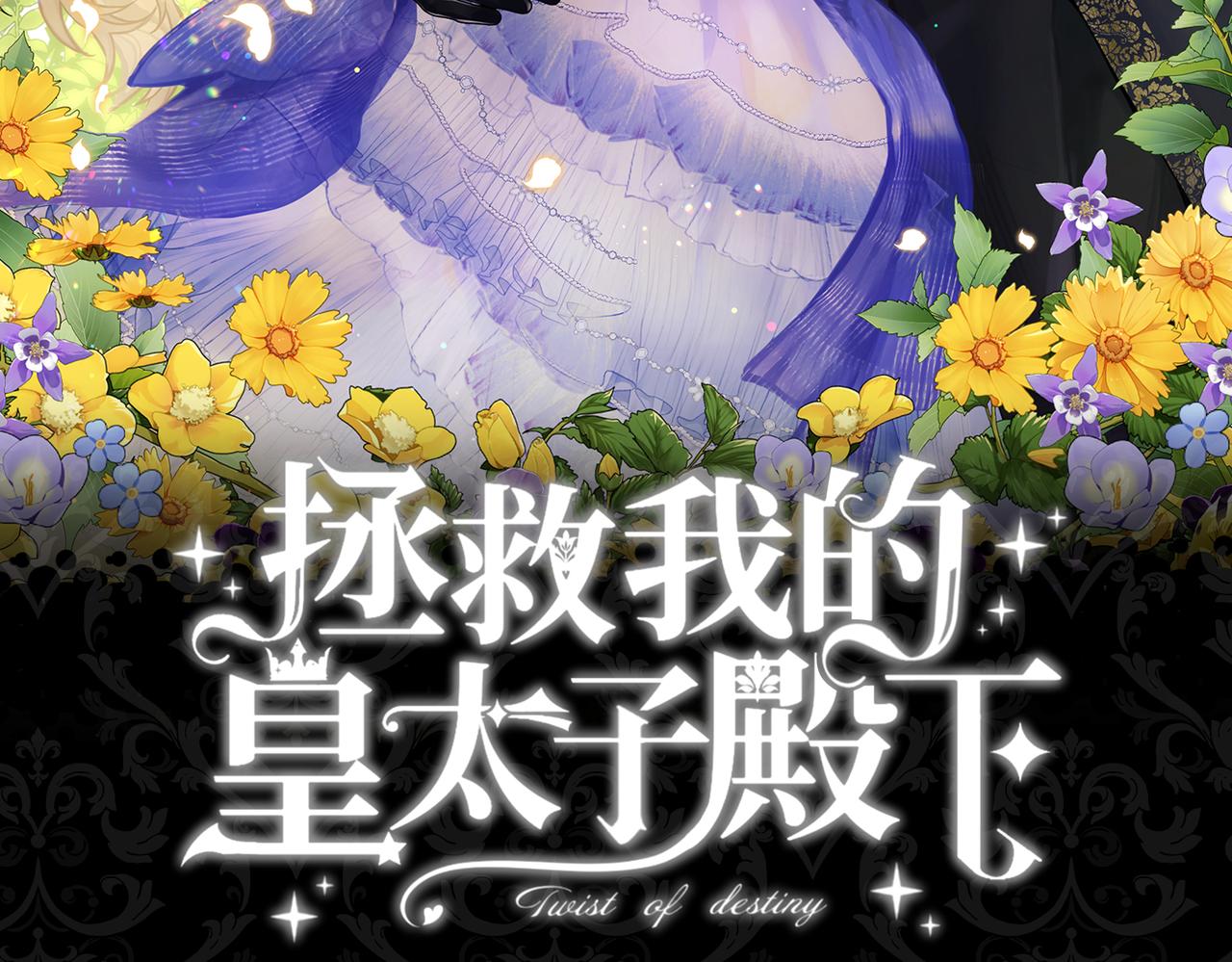 ????人物档案18