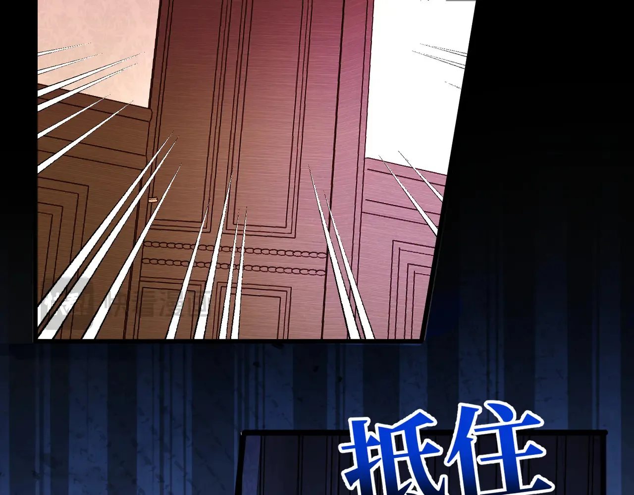 第40话 和我订婚154