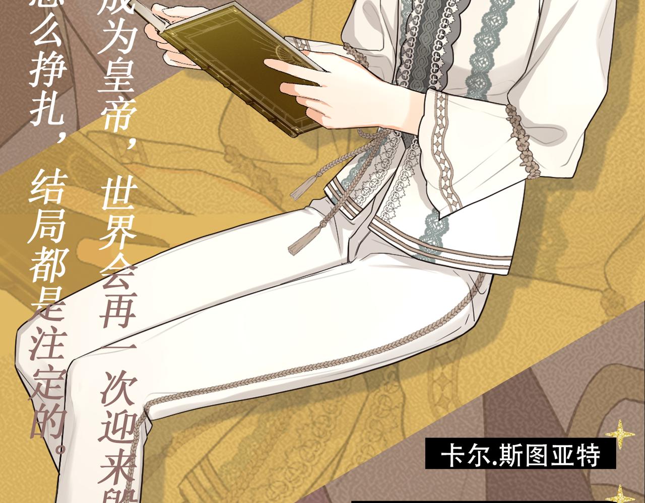 ????人物档案7