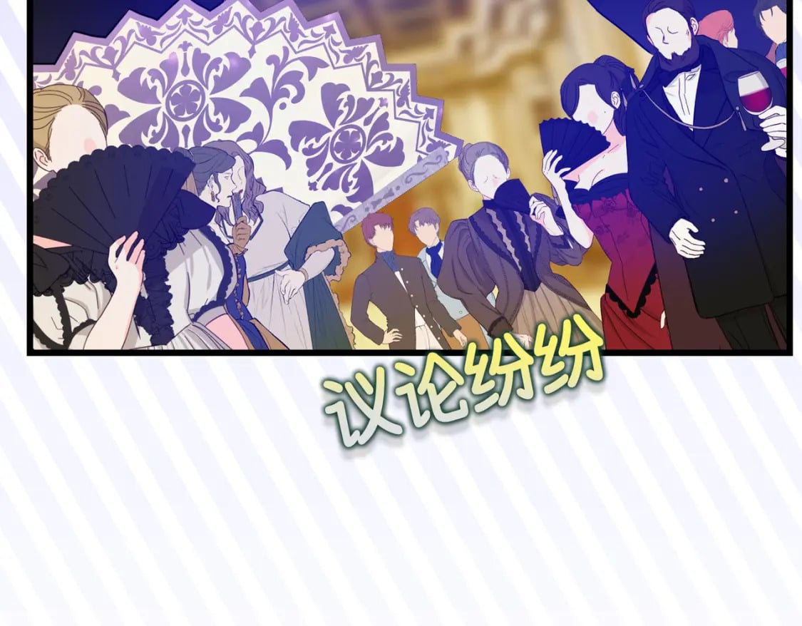 第13话  一曲舞毕35