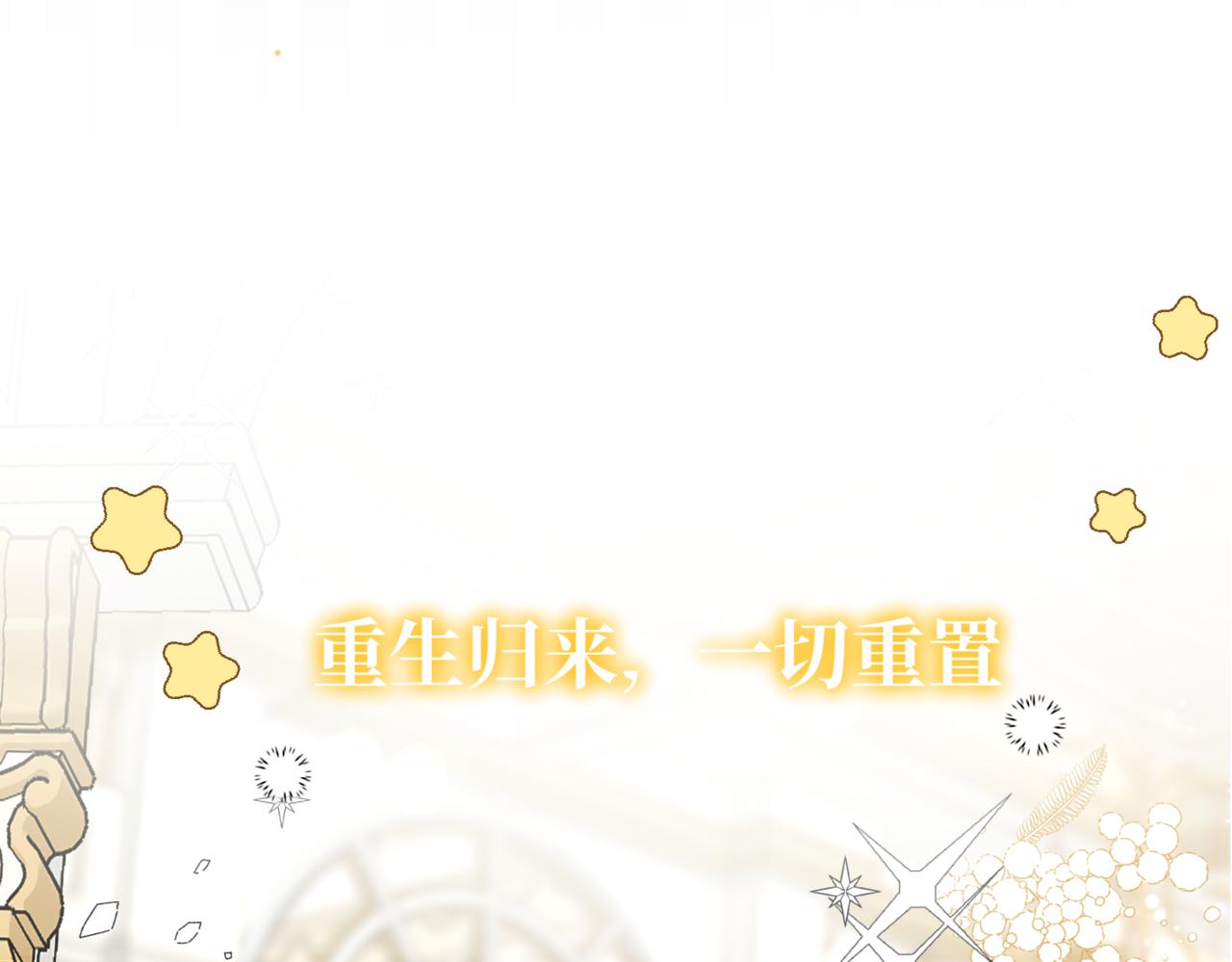 预告9